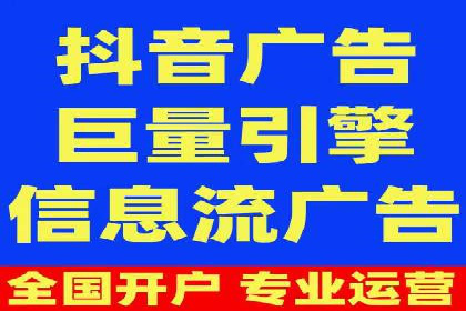 行业领先企业的sem代运营公司合作经验
