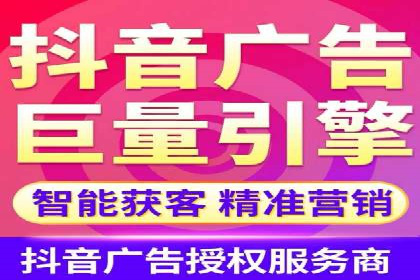 突破传统：专业SEM托管在中小企业中的运用