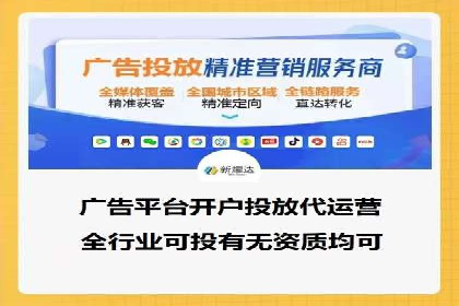 案例分享：SEM竞价培训助力中小企业营销